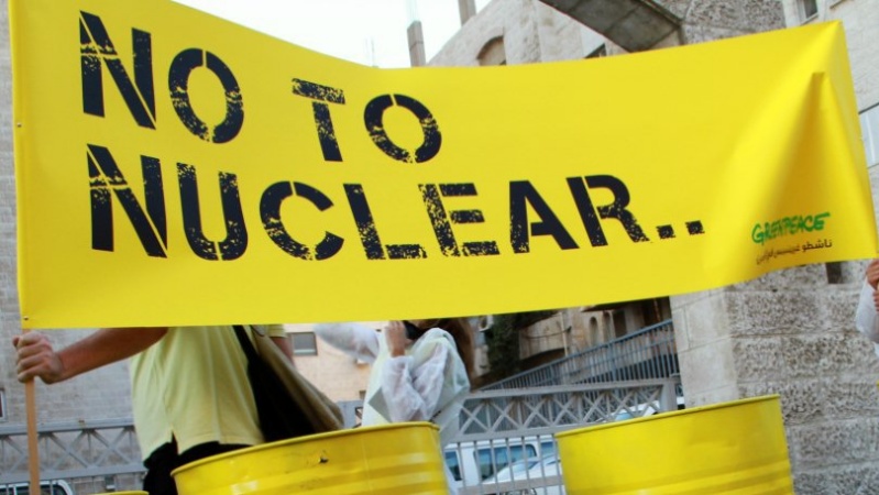 किन्हीं भी हालात में 'परमाणु परीक्षणों की अनुमति कभी भी नहीं दी जा सकती- संयुक्त राष्ट्र