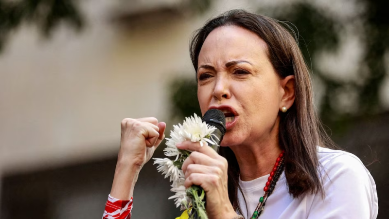 नोबेल शांति पुरस्कार 'मारिया कोरिना मचाडो' को मिलने से ट्रंप का सपना अधूरा रह गया