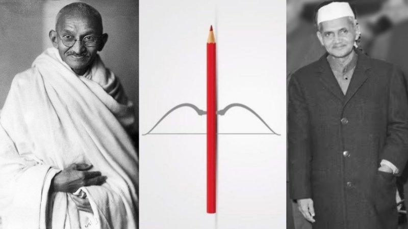 आज असत्य पर सत्य की जीत का दिन है