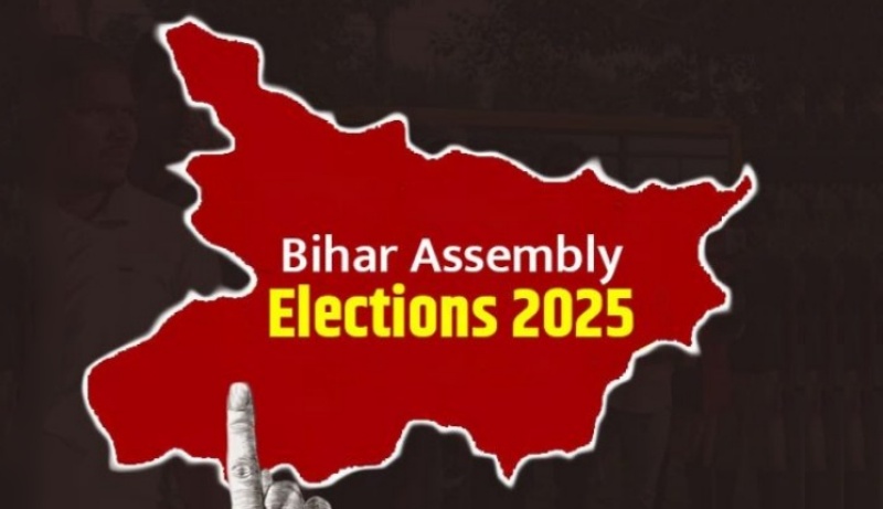बिहार चुनाव में दूसरे चरण में मतदाताओं ने तोड़े सारे रिकार्ड