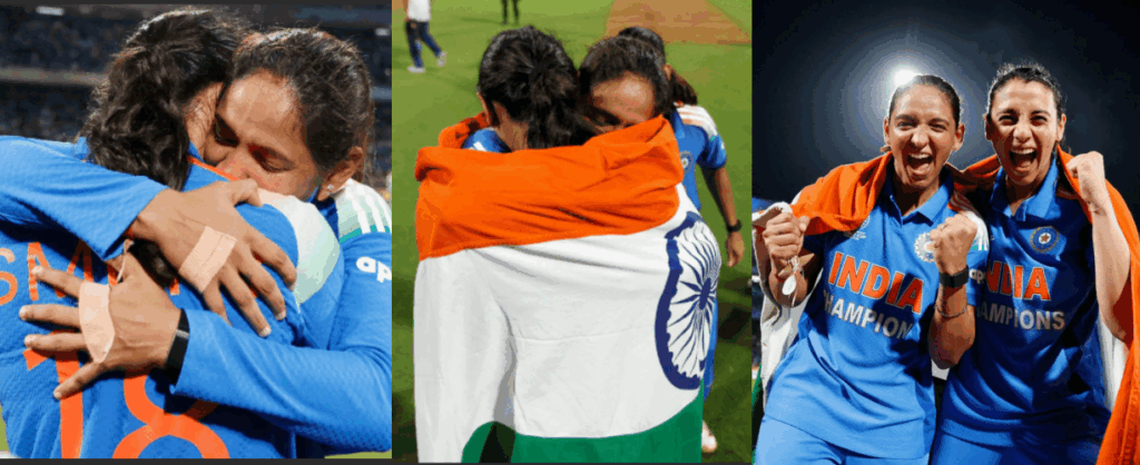 भारत की महिला क्रिकेट टीम ने इतिहास का पहला वनडे विश्व कप खिताब जीता