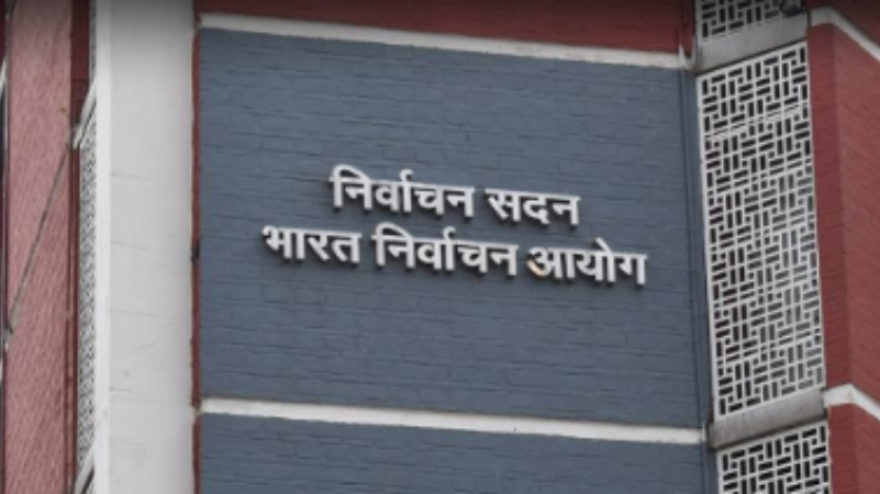 आज से शुरू हो रहा है इन राज्यों और केंद्रशासित प्रदेशों में मतदाता सूची का विशेष पुनरीक्षण
