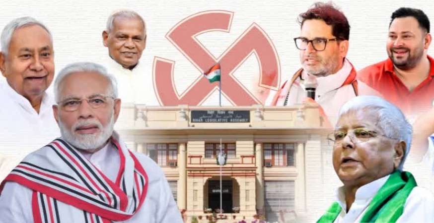 बिहार चुनाव परिणाम पर बोले अखिलेश: यूपी और बाकी जगह नहीं हो पायेगा एसएआर का खेल