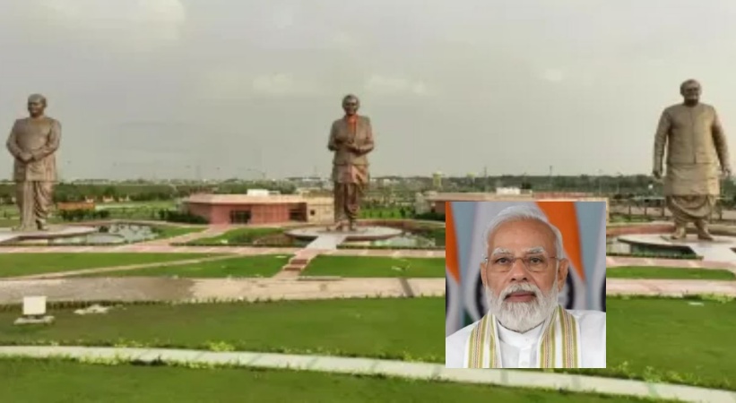 25 दिसंबर को लखनऊ बसंत कुंज योजना राष्ट्रीय प्रेरणा स्थल उद्घाटन पर प्रधानमंत्री नरेंद्र मोदी के आगमन पर रुट डायवर्जन