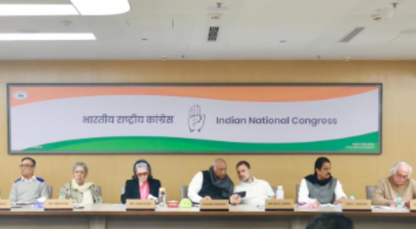 डेमोक्रेटिक वैल्यू और सिविल राइट्स के सामने अब तक का सबसे बड़ा संकट- सीडब्लूसी