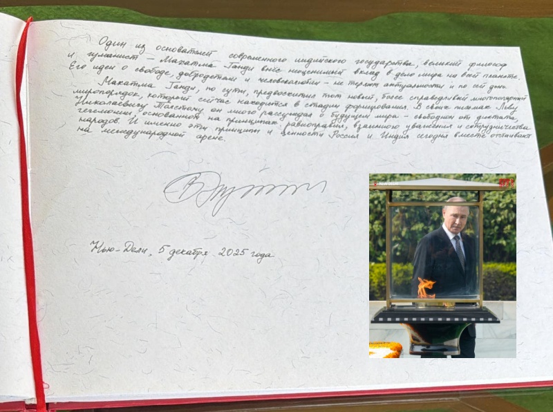 गूगल के 2025 के ट्रेंडिंग सर्च में जेमिनी टॉप पर