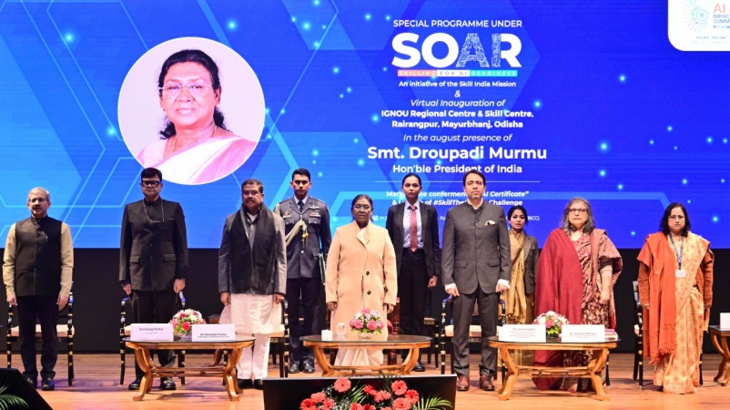 राष्ट्रपति द्रौपदी मुर्मू ने लॉन्च किया ‘स्किल द नेशन’ चैलेंज