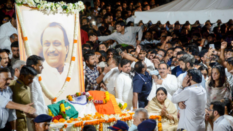 महाराष्ट्र के उप मुख्यमंत्री अजित पवार का अंतिम संस्कार आज