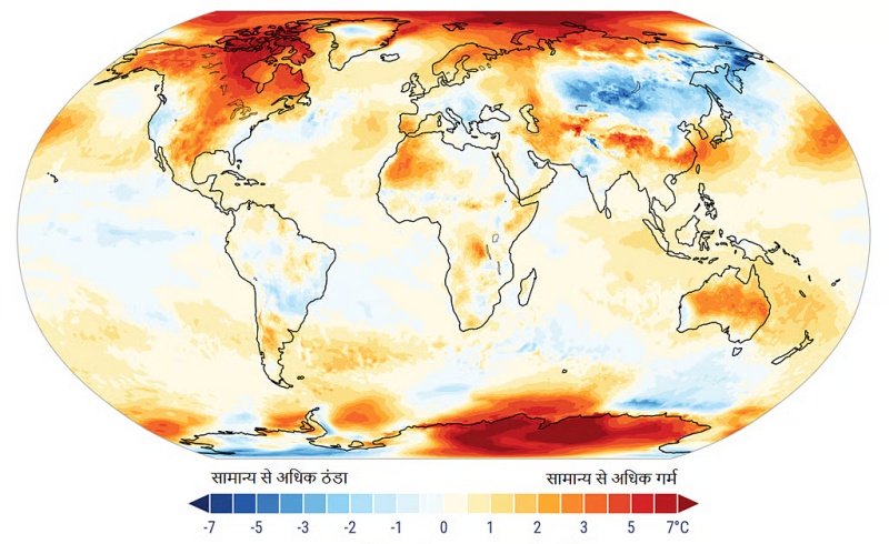 2025 दुनिया के इतिहास के गर्म वर्षों में शामिल हुआ 
