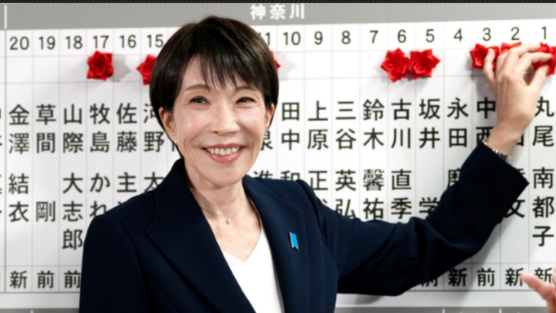 जापान के पार्लियामेंट्री चुनाव में रूलिंग दल को दो-तिहाई वोटों से जीत मिली 
