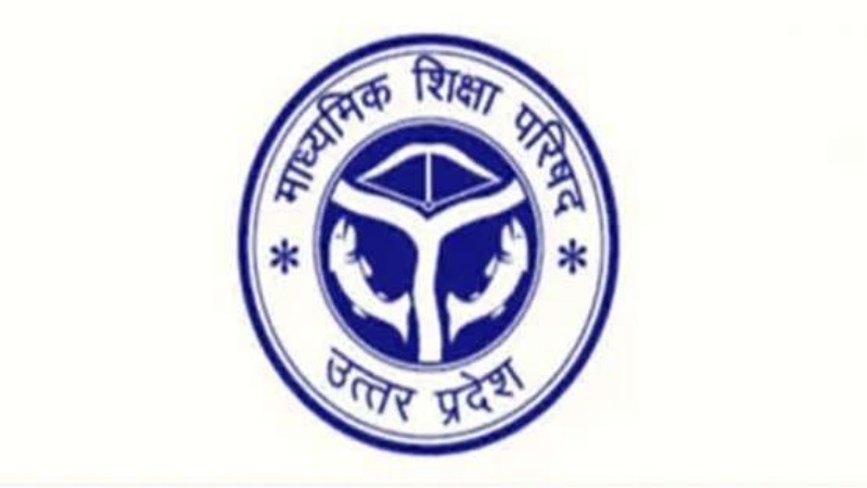 कम हाज़िरी पर भी दे सकेंगे परीक्षा- साल बचाने के लिए यूपी बोर्ड ने दी राहत