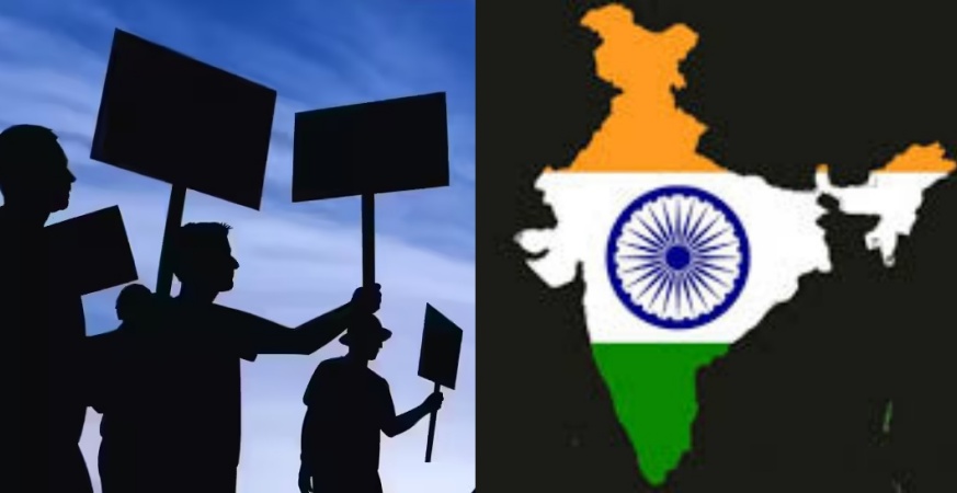 देशभर में ट्रेड यूनियनों की हड़ताल से आज अधिकतर सेवाएं प्रभावित होने की संभावना