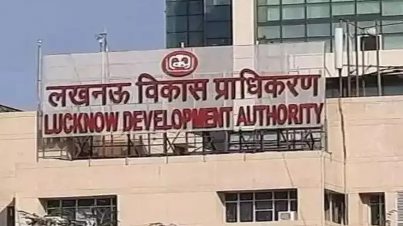 लखनऊ में सीजी सिटी में सेंस थीम पर बनेगा अर्बन पार्क