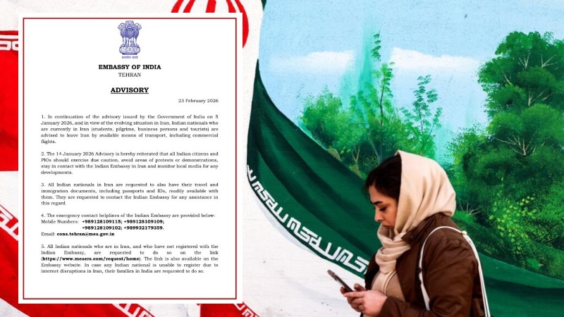 'तुरंत ईरान छोड़े भारतीय नागरिक'- भारत सरकार ने जारी की एडवाइजरी
