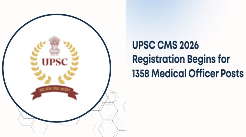 यूपीएससी जॉइंट मेडिकल सर्विसेज़ एग्जामिनेशन के लिए 1358 वैकेंसी भरी जाएंगी