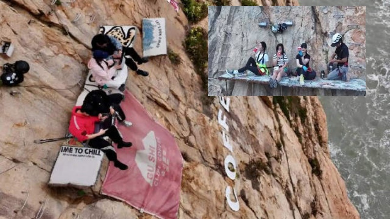 चीन में है दुनिया की सबसे खतरनाक कॉफी शॉप