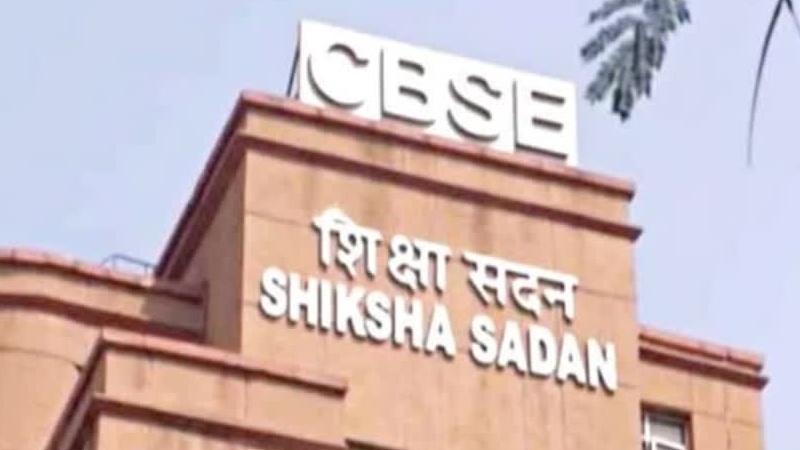 सोशल मीडिया पर भ्रामक जानकारी फैलाने वालों के खिलाफ सीबीएसई ने जारी की एडवाइजरी
