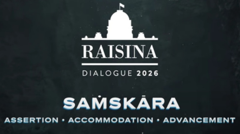 आज से नई दिल्ली में आयोजित हो रहा है ग्यारहवां रायसीना डायलॉग