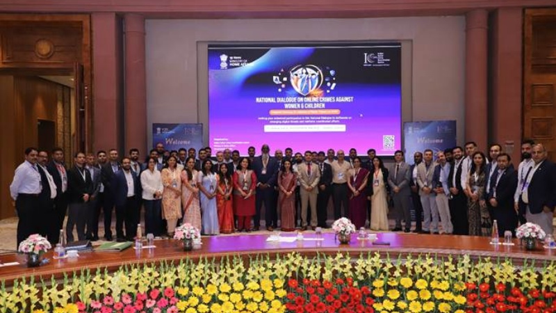 महिलाओं और बच्चों के खिलाफ ऑनलाइन क्राइम पर नेशनल डायलॉग